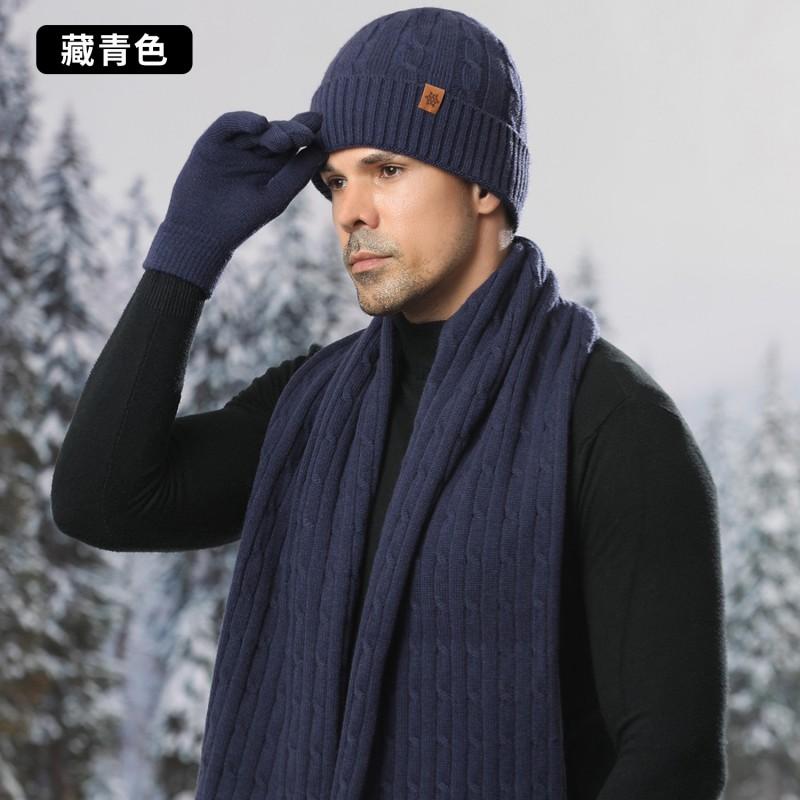 Alpaca Wool Winter Hat Scarf Gloves Set Men Thick Warm Knit Beanie Outdoor Cycling Accessory