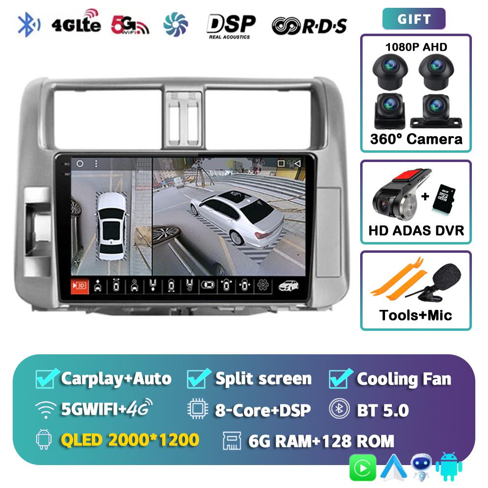 Android 14 Carplay автомобильное радио для Toyota Land Cruiser Prado 150 2009-2013 Мультимедийный видеоплеер Навигация Стерео Головное устройство DSP