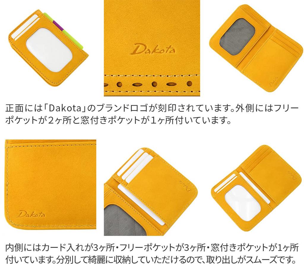 Чехол для пропуска из натуральной кожи Camel [Dakota] женский DA-35274-45