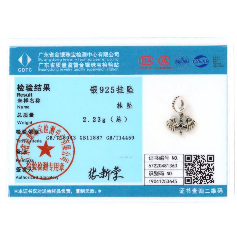 Cross Blue Zircon Butterfly Anka Cat Sunflower 925 Silver Charm Bead Bracelet Women DIY Gift Accessory