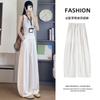 White Tencel Linen Pants Women's Summer Thin New Drape Loose Casual Small Cotton and Linen Wide-leg Pants