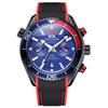 Paulareis Men Automatic Self Wind Mechanical Canvas Rubber Strap Orange Blue Red Multifunction Date Month Watch