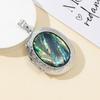 1 шт., овальная подвеска из натуральной ракушки-абалона, элегантный женский пляжный подарок-ювелирное украшение для женщин - идеально подходит для Рождества, Дня матери, уникальных поделок на день рождения