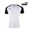 Puma Cup Drycell Functional Training Short Sleeve Jersey