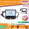 Android For LADA Vesta 2015- 2020 Car Radio Carplay Navigation GPS Stereo Auto Screen Bluetooth Multimedia Player