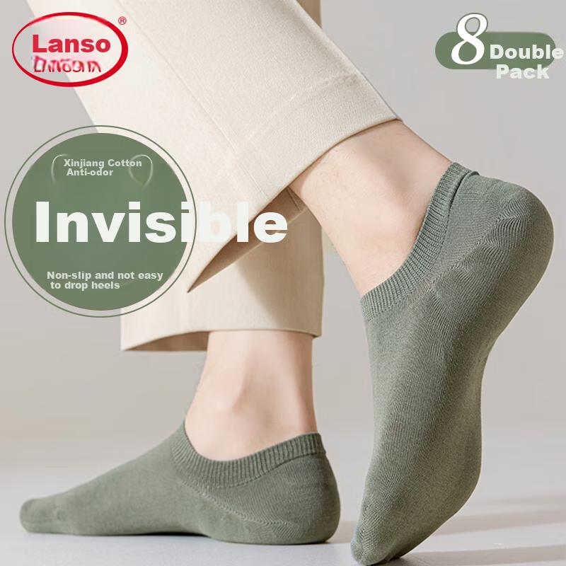 Men's Socks, 8 Pairs Pack, Boat Socks, Thin Style, Odor-Resistant Cotton Socks, Breathable, Sweat-Absorbing, Invisible Non-Slip Heel Socks