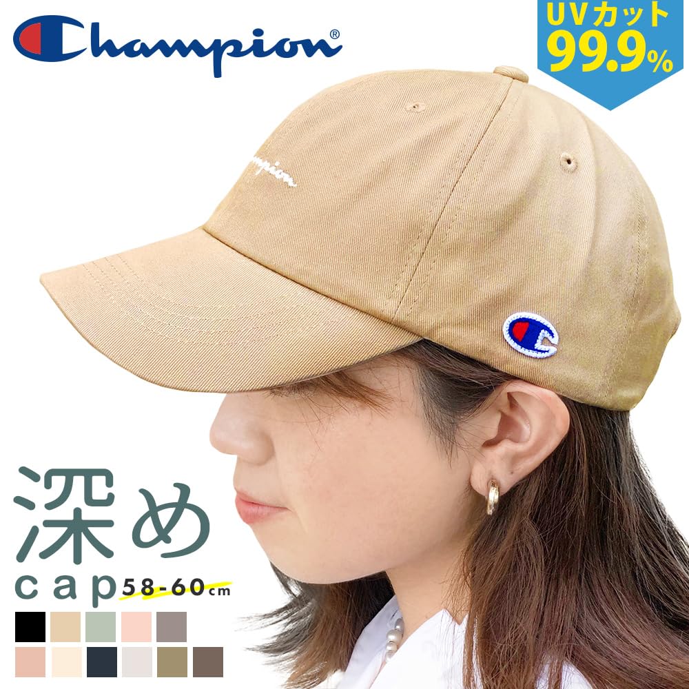 Champion И Базовая кепка, Глубокая, Большая, 58-60 см, Мужская Женская, (БЕЖЕВЫЙ)