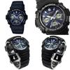 G-SHOCK 200м Водонепроницаемость Радиоуправляемые Солнечные Аналогово-Цифровые Часы (AWG-M100MR-4 AWG-M100SB-2A AWG-M100S-7A) (АВГ-M100SB-2A (Черный флот))