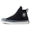 Высокие черно-белые кроссовки унисекс Chuck Taylor All Star CX Explore A02411C