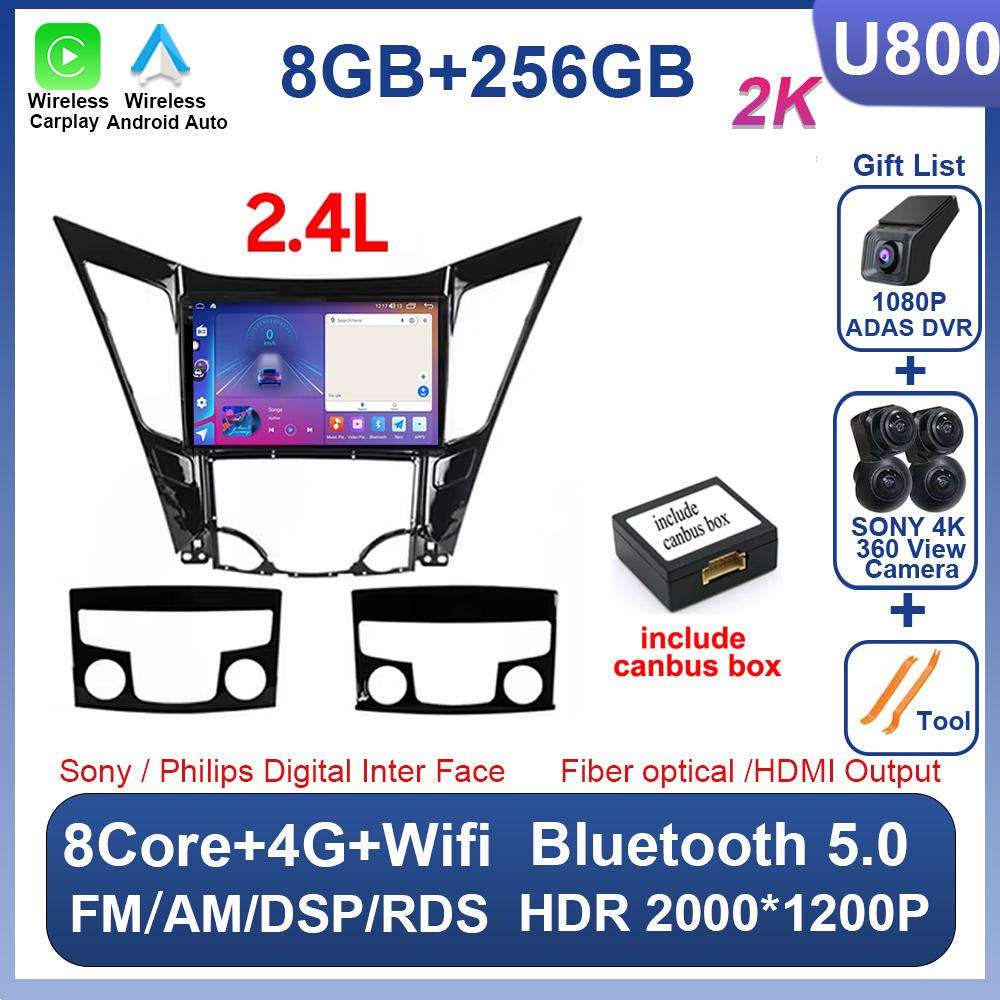 Для Hyundai Sonata 6 YF 2009 - 2015 Android 14 автомобильный радиоприемник мультимедиа видеоплеер GPS навигация AI Voice 4G CarPlay головное устройство