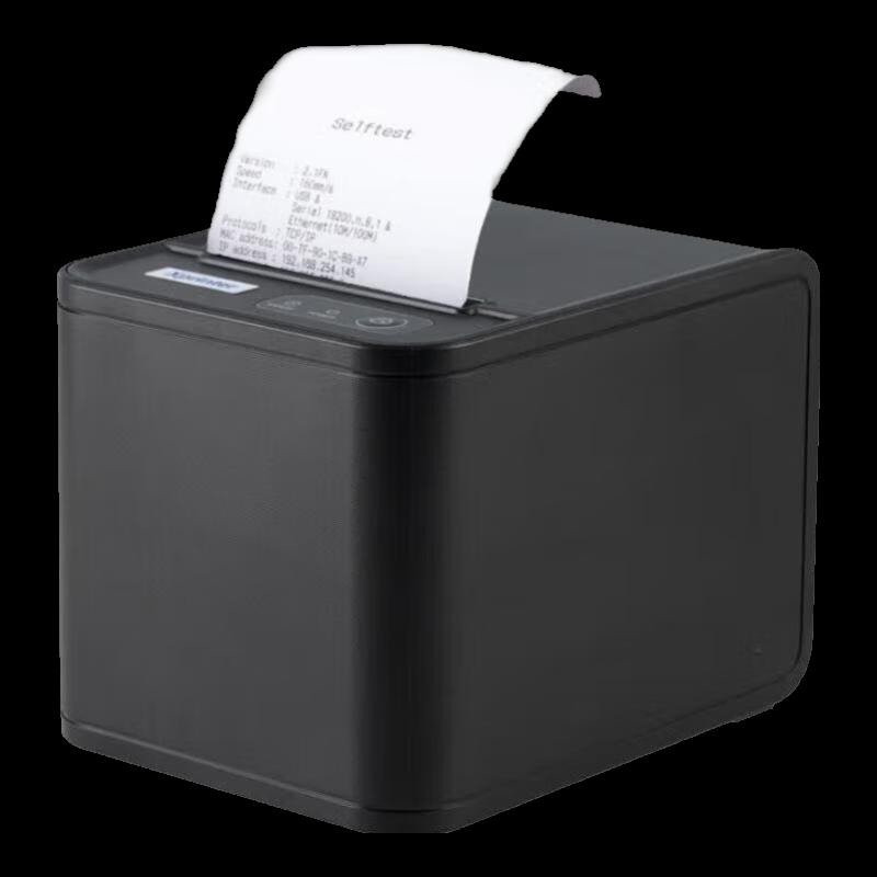 Термопринтер чеков Xprinter 80 мм, штепсель CN (адаптер в комплекте)