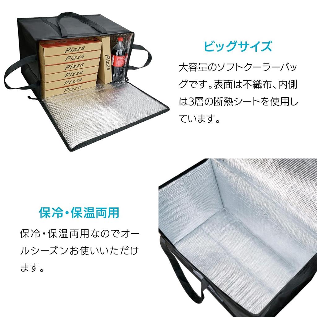 ENN LLC Холодильная сумка-холодильник Мягкий охладитель Большая вместимость Складной Легкий