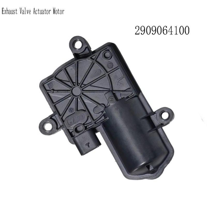 For Benz C300AMG GT AMG S63 E53 CLA45 G550 3.0L 4.0L Exhaust Pipe Valve Exhaust Valve Actuator Motor 2909064100 2017-23