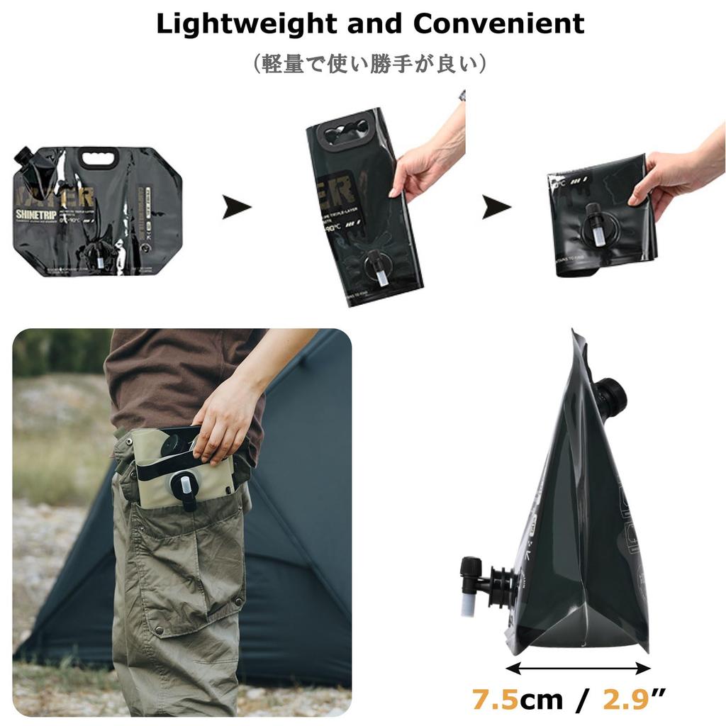 YAPJEB Вода с Водой Вода Легко к Легко к Вода Вода Катастрофа Наружный Бак, Складной, 8 л, Кран, Мешок, Кувшин, Самостоящий, Наливать, Компактный, Переносить,