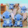 Lilo Stitch Plush Toy Stitch Stuffed Animal With Pp Cotton Filling For Kids Gift Special Characters Included