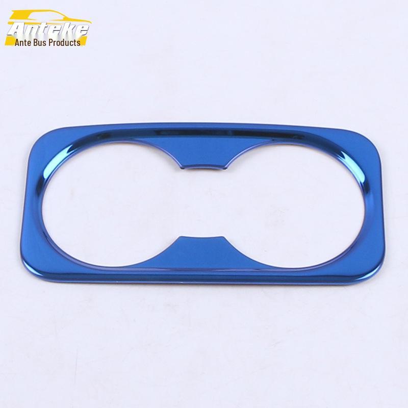 Gravity UNIT Rear Cup Decor Frame: UNI-T 3rd Row Armrest Sequin Sticker (20 Models)