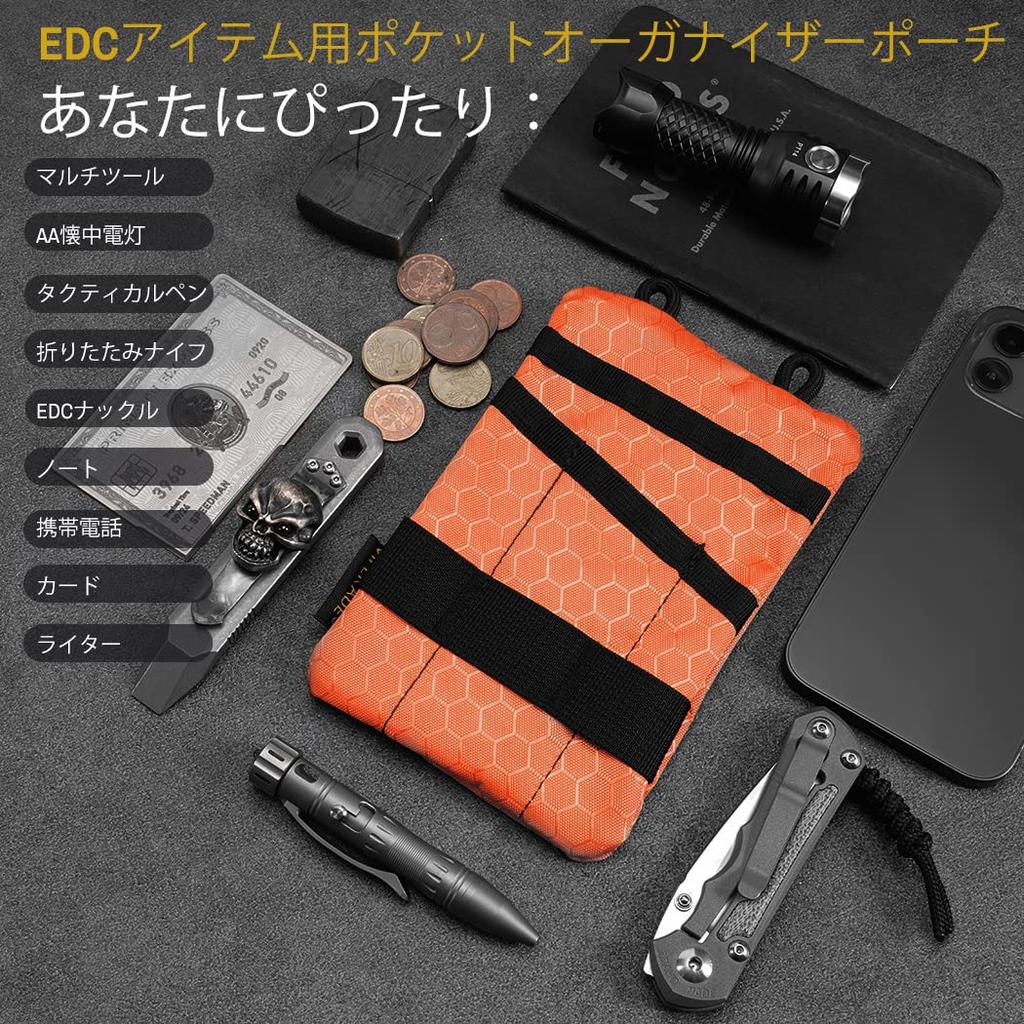 VIPERADE Pocket EDC Pocket Organizer for EDC Organizer Pouch with 5 Tool Storage for Pocket Tactical and EDC Gear VE1-P Organizer, Men, Flashlights,