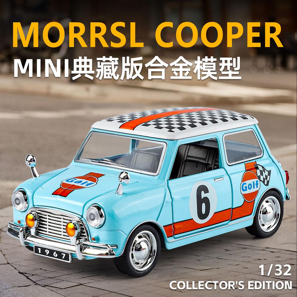 1:32 Morris Mini Cooper 1967 Classic Racing Alloy Metal Diecast Model Car Sound and Light Pull Back Children Toy Collectible
