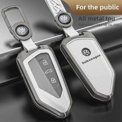 Набор застежек для ключей Volkswagen Golf 8, ID.4 Crozz, Lingdu L, ID.6 Lanjing, Tuang X/Pro