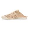 ONITSUKA TIGER Кроссовки-сабо Mexico 66 Кремово-бежевые 1183A707-105