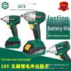 Shida Brushless Lithium Battery Impact Wrench 51073BE for Automotive and Scaffolding Work