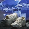 New Balance 2002R Protection Pack - Distressed Unisex Sneakers White Sea-Salt Vintage-Orange M2002RDG