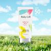 Мягкое солнцезащитное молочко Ruby-Cell Protection 50 мл SPF50++PA++