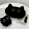 Cute Black Cat Plush Pencil Case Cartoon Animal Doll Pen Bag Large Capacity Stationery Storage Bag School Supplies Cosmetic Bag