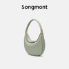 Сумка Songmont Leather Crescent Bag - женская сумка через плечо для поездок на работу из серии Songyue