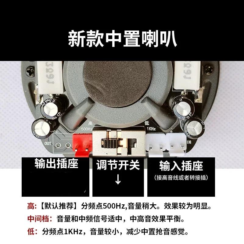 1 set Car parts car tweeter speakers for Chery Tiggo 8 8plus Tiggo 8 pro Tiggo 7 7plus EXEED LX