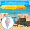 Зажимы для пляжных полотенец Ветрозащитный дизайн в виде ракушки и раковины Прочный портативный простой в использовании сушилка Прищепки для одежды