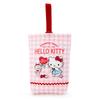 Sanrio Hello Kitty Quilted Shoe Bag (CANDY)