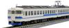 TOMIX N Gauge JR 475 Series Hokuriku Main Line New Paint Set 98736 Модель поезда железной дороги