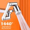 1 High-quality 1440 ° Copper Alloy Universal Rotary Faucet Nozzle - Adjustable, Water-saving, Easy To Install - Suitable for Extension Faucets