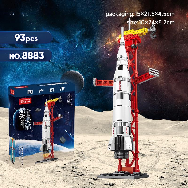 DIY Space Rocket Satellite Station Spacecraft Series Intellectual Development Model Children's Day Children Toy Building Blocks