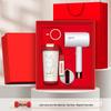 Праздничный подарочный набор 3-в-1: Фен, Кофейная кружка и Power Bank