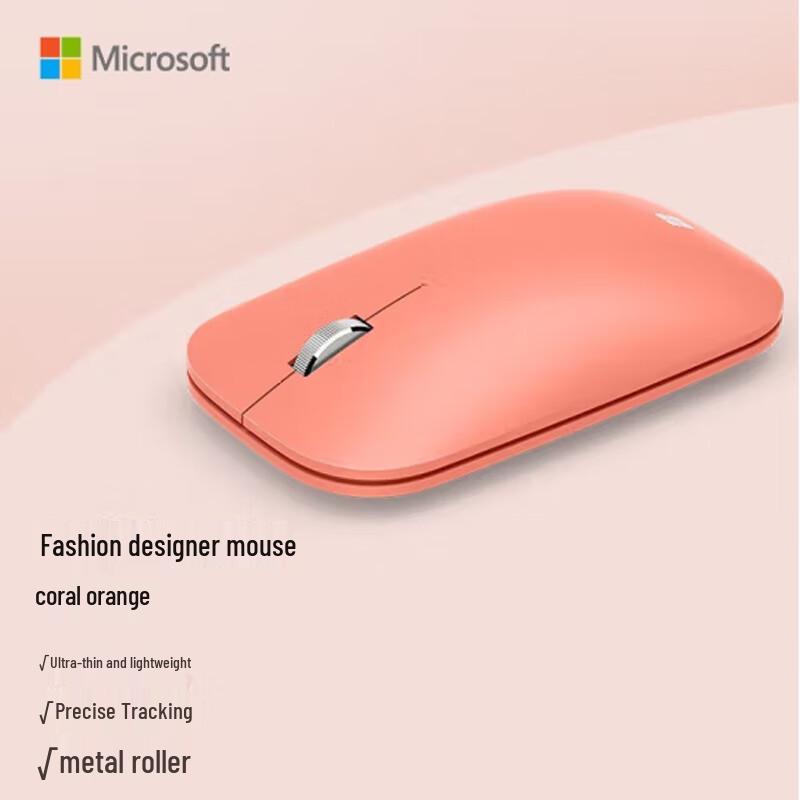 Microsoft Wireless Bluetooth Mouse Collection