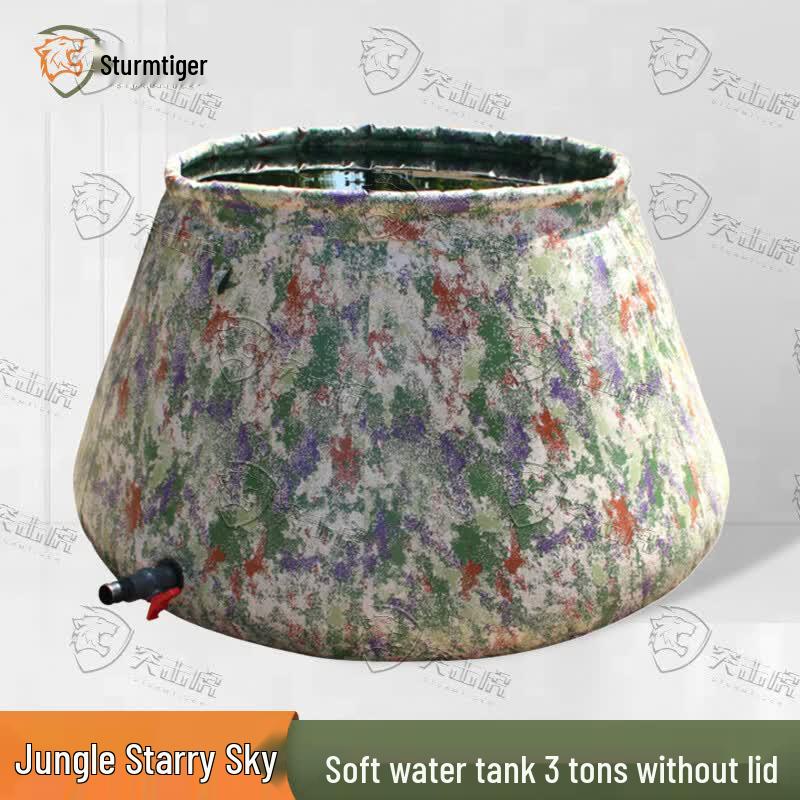Assault Tiger Foldable Camouflage Water Tank