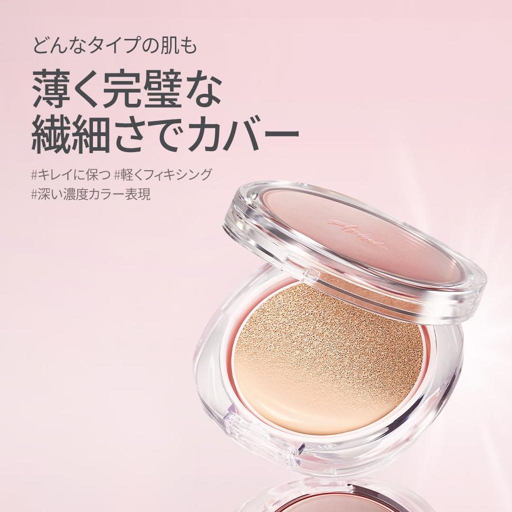 ARIUL Супер адгезивный тональный крем-кушон с эффектом пера Настоящий набор сменных блоков Ariul Основа для макияжа Тональный крем Красивая кожа Корейская косметика Крем Полуматовый