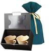 [Set] 2-Piece Set (RIVERET Teacups, 170ml, Bamboo, Dishwasher-Safe, White/Brown, RV-202TWB, Pair, with Ribbon Gift Bag)