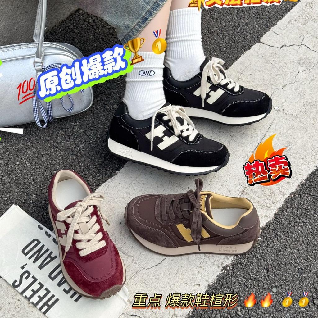 Leather Platform Versatile Fried Street Sneakers Women's 2025 New Autumn American Retro Fashionable Feet Small German Training Shoes