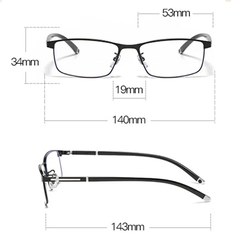 Smart Progressive Photochromic Reading Glasses Men Quality Multi-Focus Anti Blue Ray Business Eyeglasses Fashion Near-farEyewear