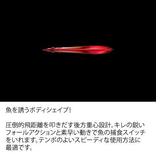 JACKALL Metal Jig Big Backer Jig 62mm 30g Shirasu Silver/Magma