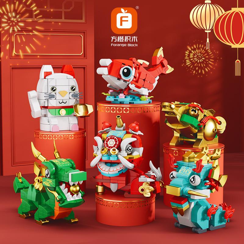 Mini Appliances Home Electrical Appliances Furniture Tv Assembly Ornament Toys Children Gift Model Building Block Bricks Sets