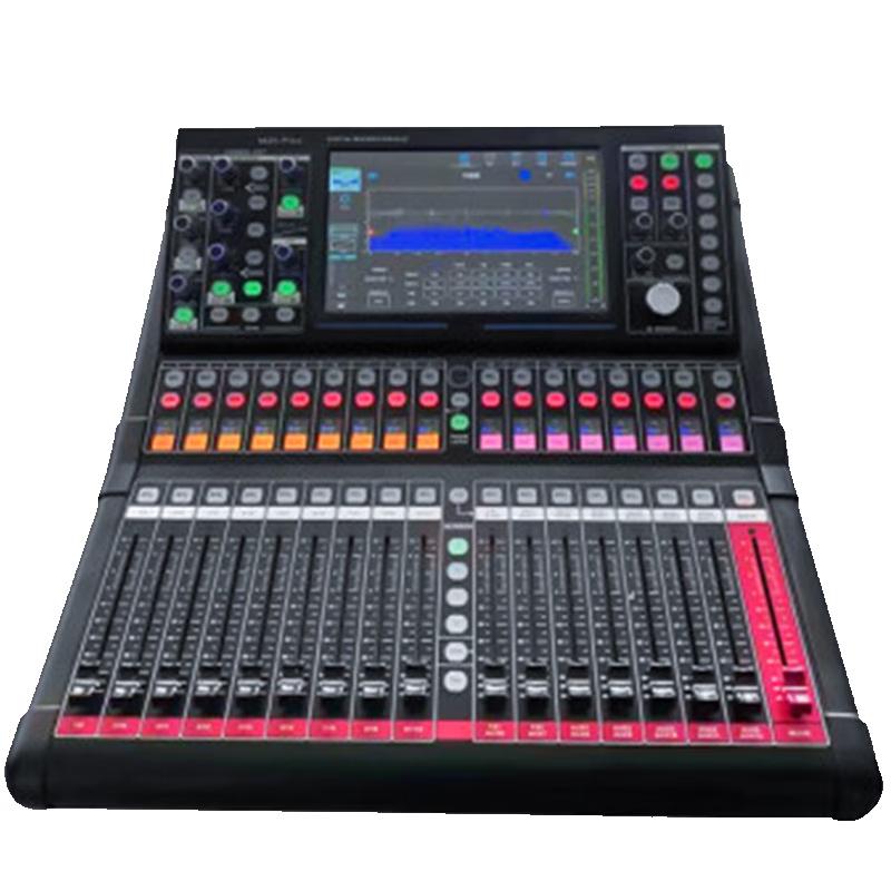 Runpu Professional Audio Mixing Consoles (CN version)