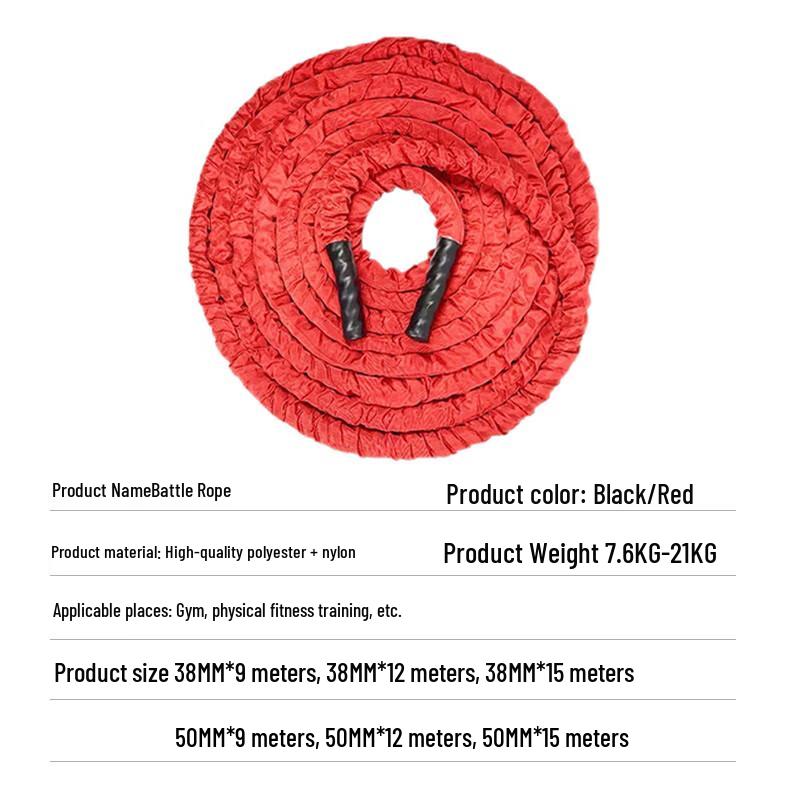 Tiě Jū Battle Rope with Full Sleeve