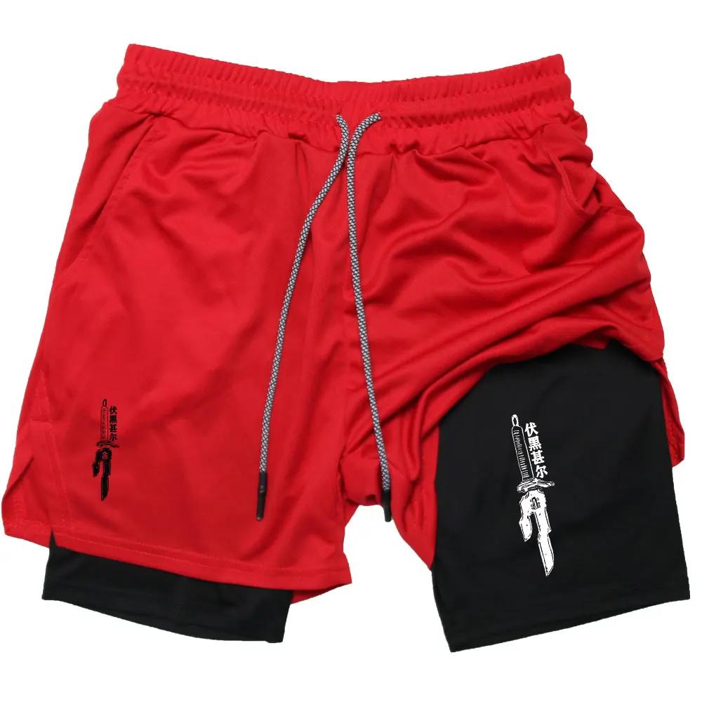 Мужские шорты Anime Performance GYM Casual Sports Summer Compression Shorts Workout Running Mesh 2 In 1 Sport Shorts