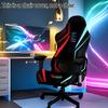 4pcs Set High Elasticity Office and Gaming Chair Cover Set Technology Planet Code Chair Cover Home Office Decoration Washable