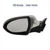 Kia Sportage 11-16 Левое и Правое Складное Зеркало Заднего Вида Стекло с Блоком Фонарей.