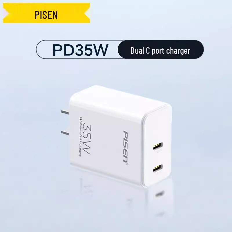 PISEN 35 Вт Двухпортовое Type-C Зарядное устройство для iPhone 16 Pro Max Быстрая зарядка с 15-портовым и 20-портовым наборами для зарядки.